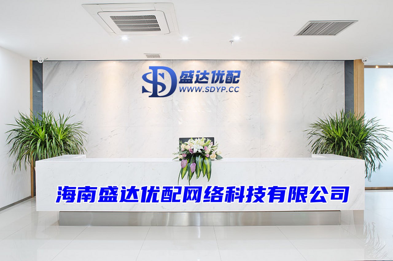 专业网上配资